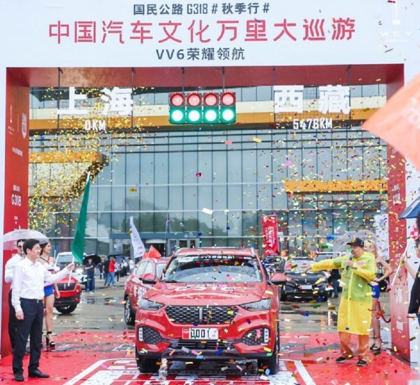 ​5476公里自驾游，中了VV6的“毒”，双手根本停不下来
