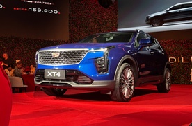 一口价没条件 凯迪拉克XT4焕新15.99万起
