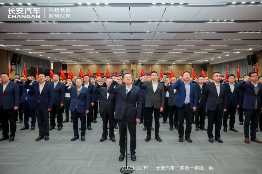 决胜2023，挑战280万辆年销量目标，长安汽车能否再进一步？1251.png