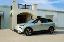 张若昀助阵：2026款悦意03售7.98万元起，两种续航/6款车型