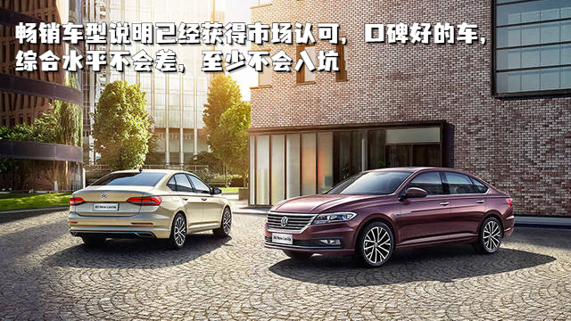 小白如何买靠谱二手车