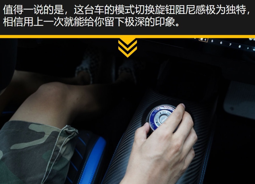试驾官丨可代步可赛道，“海王”MC20原来这么全能？
