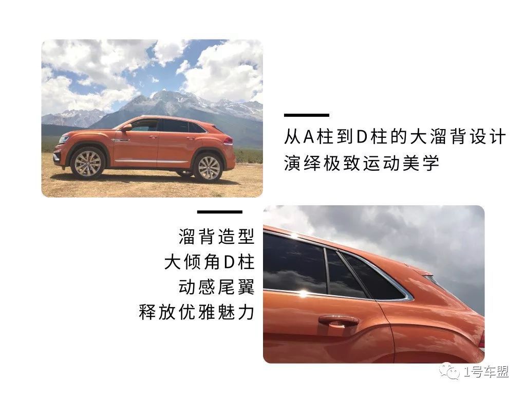 心有猛虎 细嗅蔷薇 谁说大型SUV不能兼顾铁汉与柔情