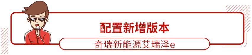 180马力才5个油，全新马自达SUV来袭！这些新车值得等待