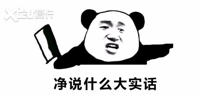 听劝,这些车买新款真不如买老款