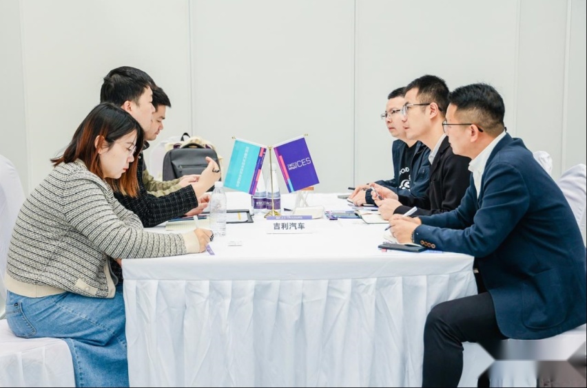 2023新汽车CES，为建设新汽车生态圈打开新思路