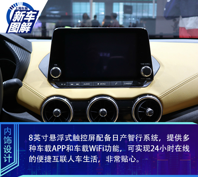 买车网