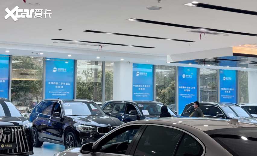 载誉前行 赋能出海|中国(重庆・巴南)二手车出口基地擘画渝车出海新篇!