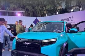 最值得买的A级纯电精品车 方程豹钛3闪充版上市15万起