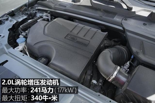 亲民版路虎！发现神行不足30万，配2.0T+9AT+全时四驱