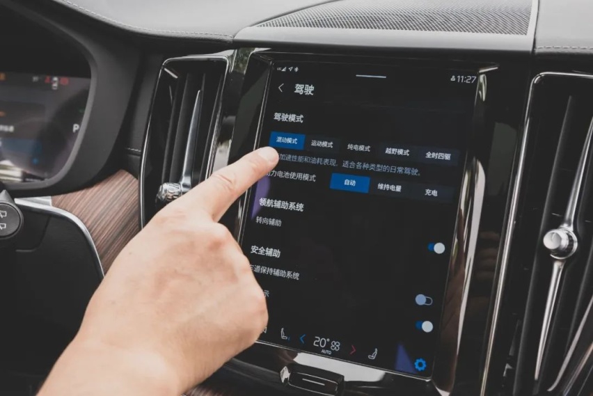 试驾沃尔沃XC60 T8：贵是贵点，但开过就“种草”