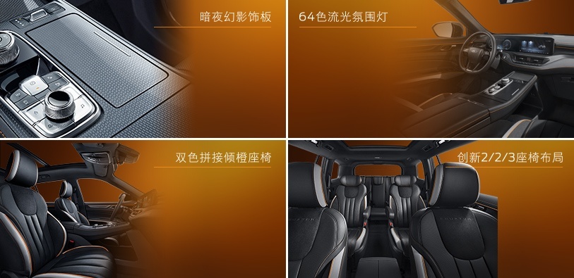 让他让他让他