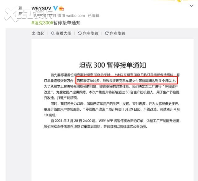 微信图片_20210326112236.jpg