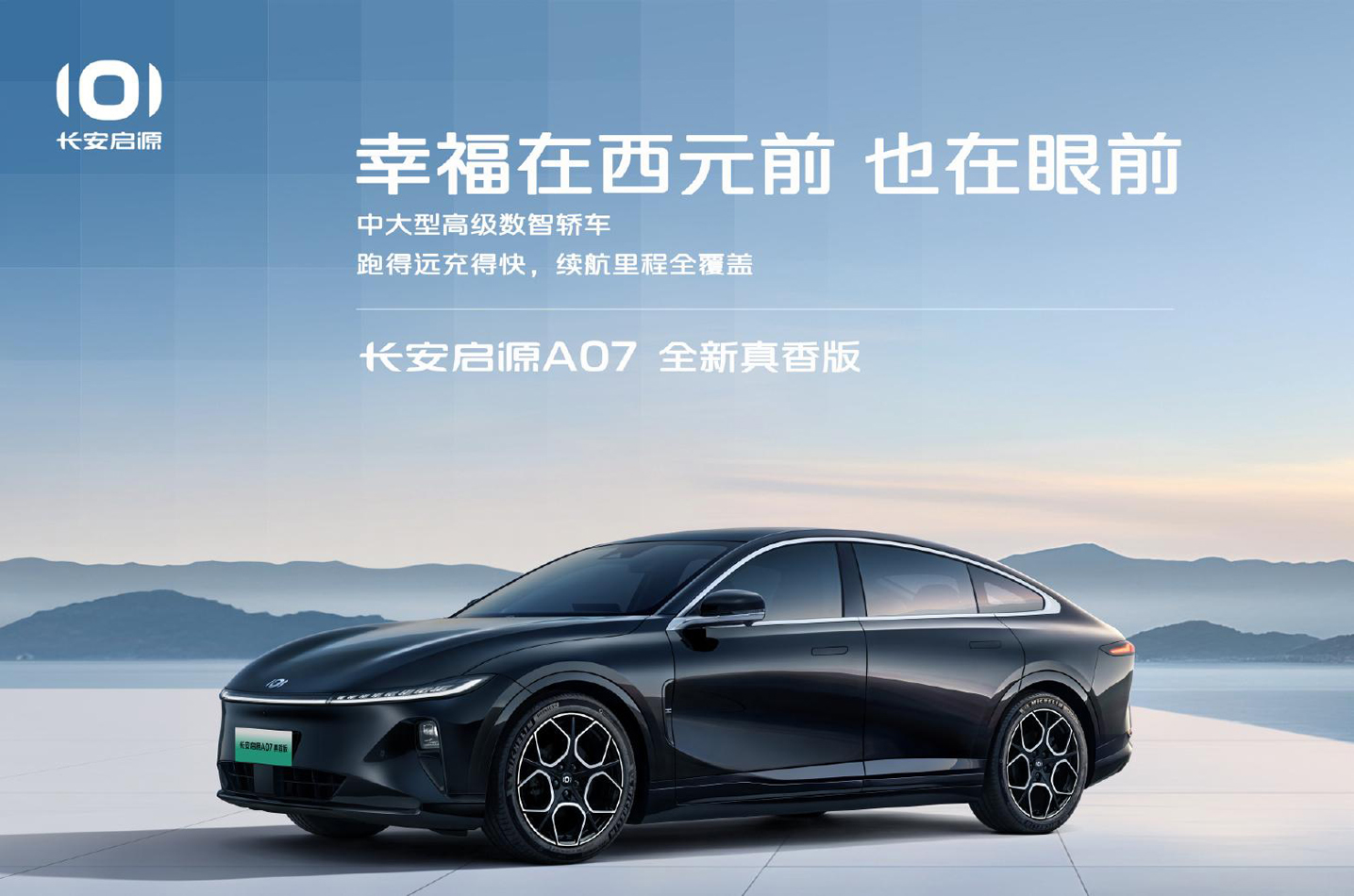 ǻ{(ln)L3.0ӳ L(zhng)ԴA07/A05/Q05ȫ