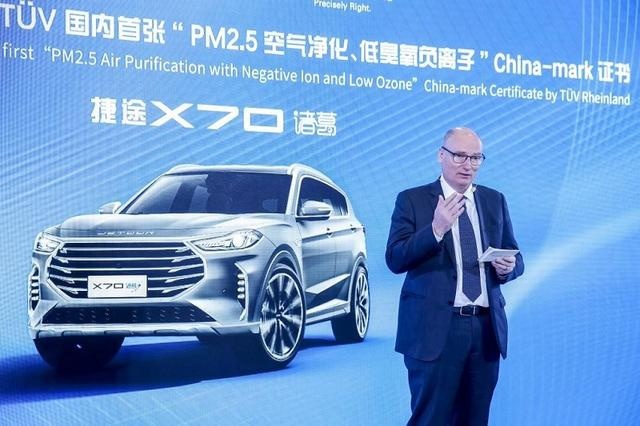 捷途X70有胆卖到15万以上？试驾后聊聊它究竟值不值