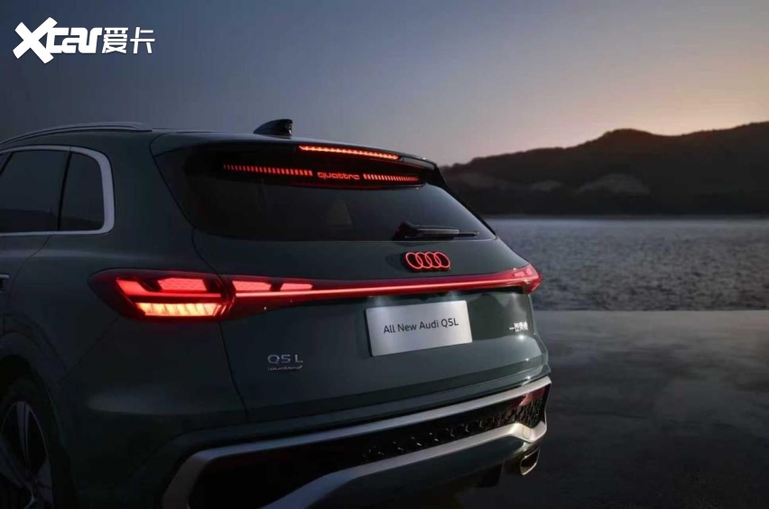 千万信赖，智启新程：一汽奥迪的时代答卷与Q5L的跨越进阶