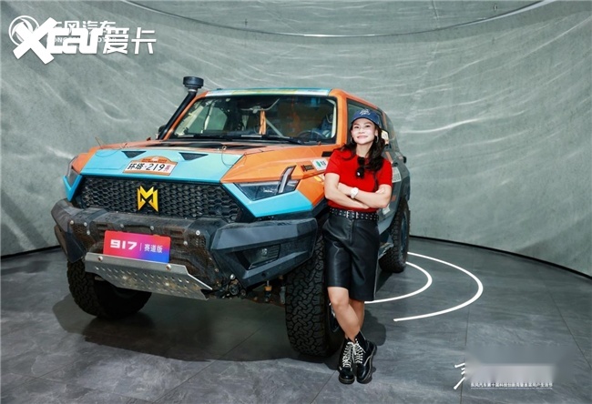 第十届科技创新周暨首届用户生活节举办 发布服务品牌 “东风有信”