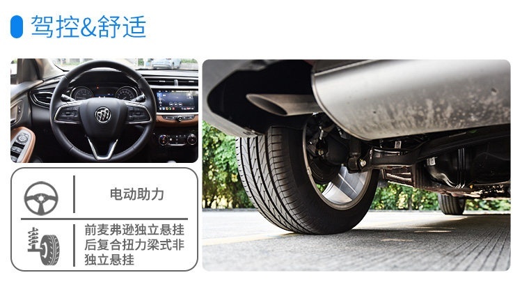 都是新款刚上市，15万买SUV，这两款精致实用值得一看！