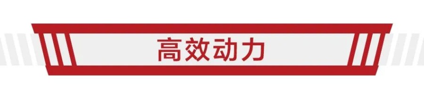 主流合资中型车，北京现代第十代索纳塔依旧是高品价比代表