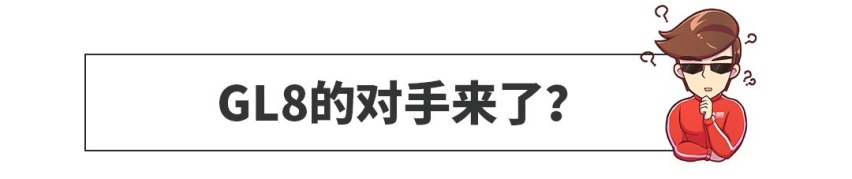 比高尔夫更大更新，还更便宜的德系新车了解下？