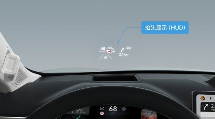 鸿蒙3上车，问界系列车型鸿蒙座舱OTA体验如何？