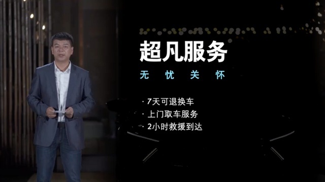 东风雪铁龙凡尔赛C5 X上市，仅售14.37万元起，享三大超凡新体验