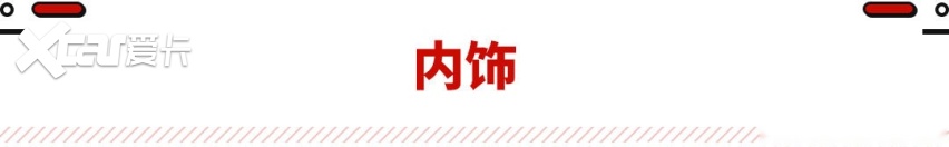 45.68万买限量版奔驰！4.7秒破百/适时四驱 还真不骗穷人！