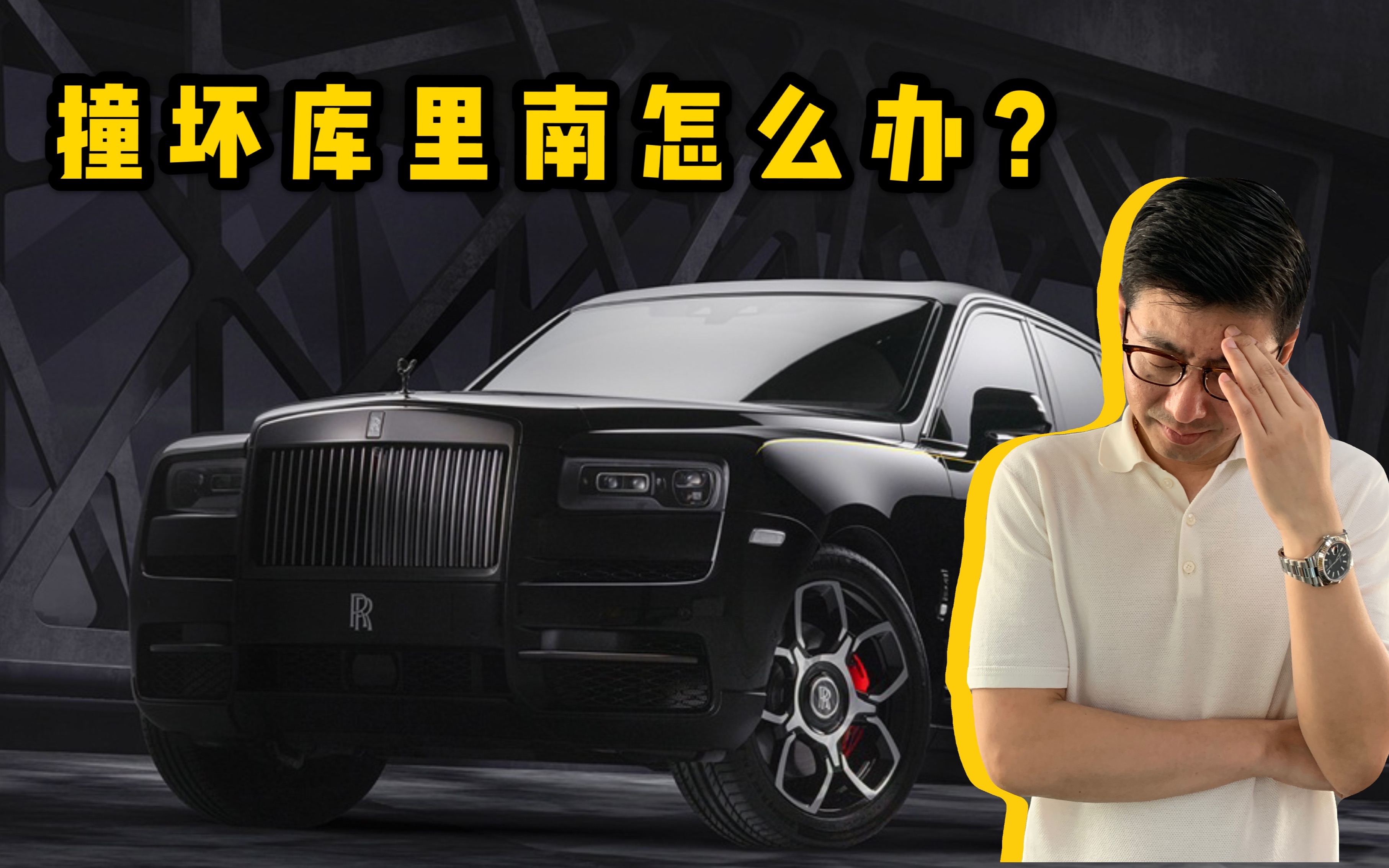 ײ��1000�f�Ą�˹�R˹������Black Badge��ô�k��