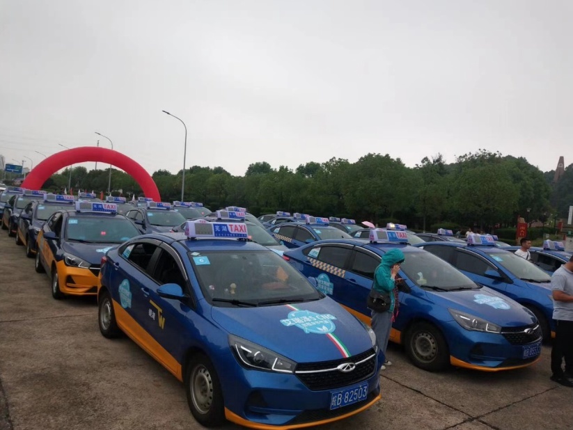 奇瑞艾瑞泽5 CNG助力打造芜湖“文明风景线”