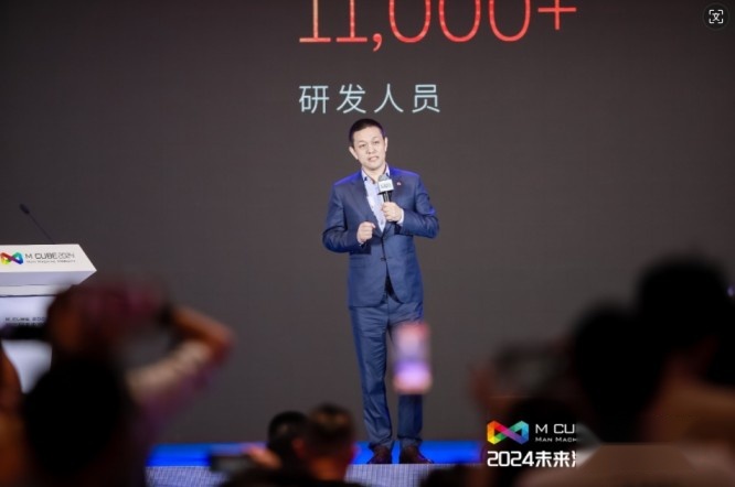 2024（第二届）未来汽车先行者大会暨首届中国新能源汽车科技展在深圳开