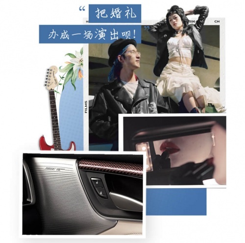 浪漫之旅少不了凯迪拉克CT5，一车两人情意浓浓！