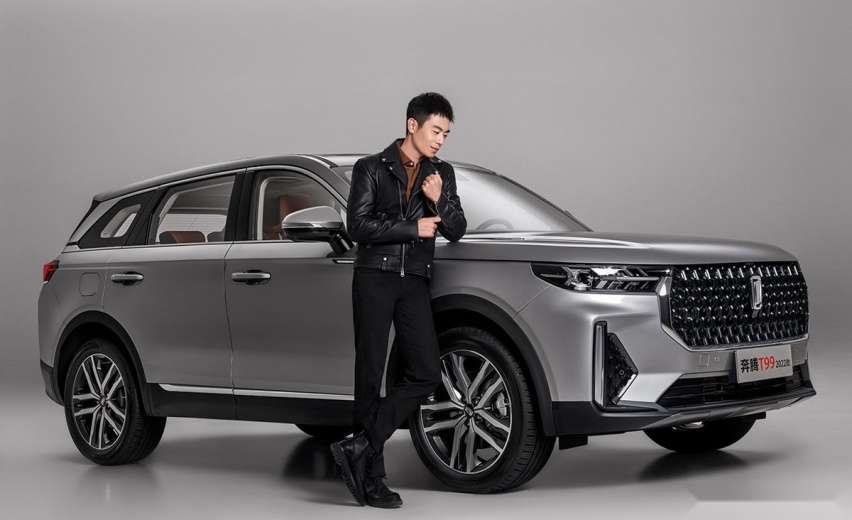 用智能驾驭硬派SUV 奔腾T99家用需求攻略