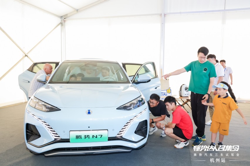 懂势达人召集令 腾势汽车三车试驾会·杭州站圆满收官