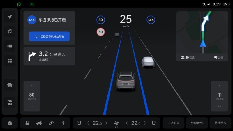 理想L9推送4.1.0版车机系统 增37项功能