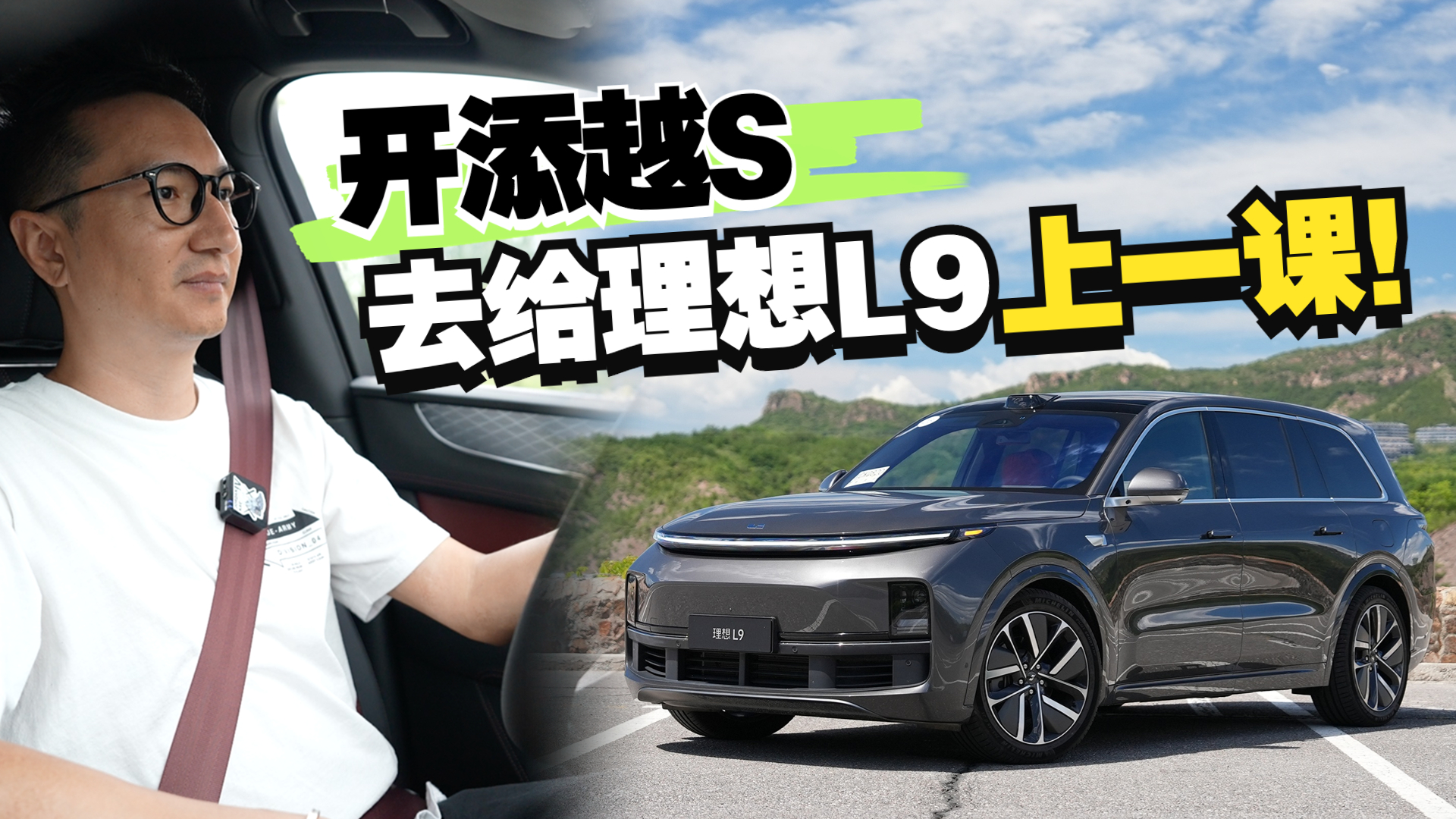 L9500f(wn)(ni)òf(shu)50f(wn)(ni)ֵI(mi)](mi)ë