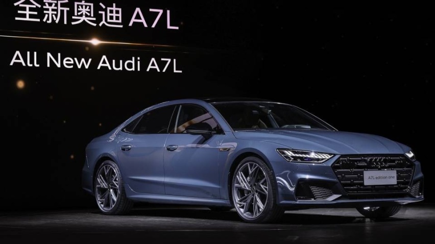奥迪A7L，到底是不是A6L PLUS？