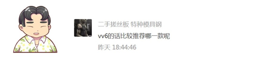 2.0T+8AT，237马力，顶配不到26万，别说了，买它！