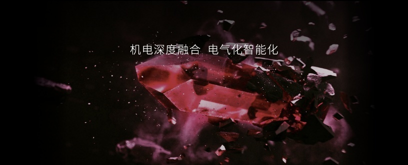 设计先于时代！传祺影酷诠释科技工业美学设计