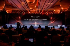 2025（第二十届）中国汽车金扳手奖评选颁奖典礼成功举办