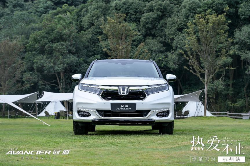 新款冠道“燃擎派对”杭州站热「擎」来袭！