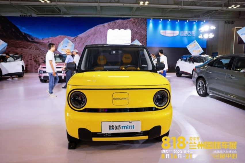汇聚80余个汽车品牌、近千台新车，2023兰州国际车展今日盛大开幕！