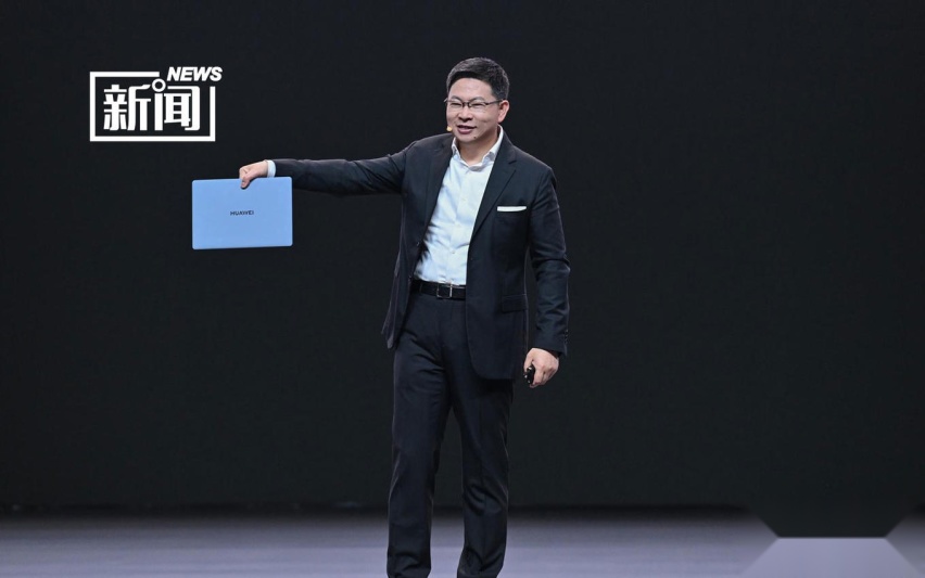 鸿蒙生态春季沟通会举行，智界S7、华为MateBook X Pro亮相