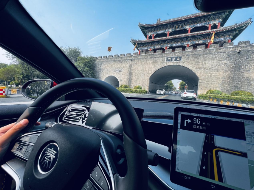 一箱油究竟能跑多远？秦PLUS DM-i冠军版四天三夜横扫六合节油挑战