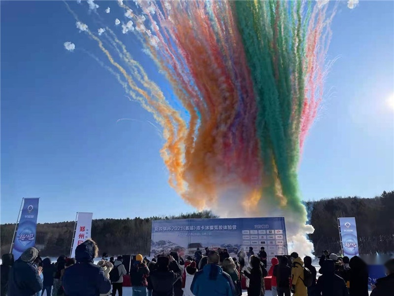 挑战极寒之境！2021（首届）皮卡冰雪驾控体验营黑河开幕