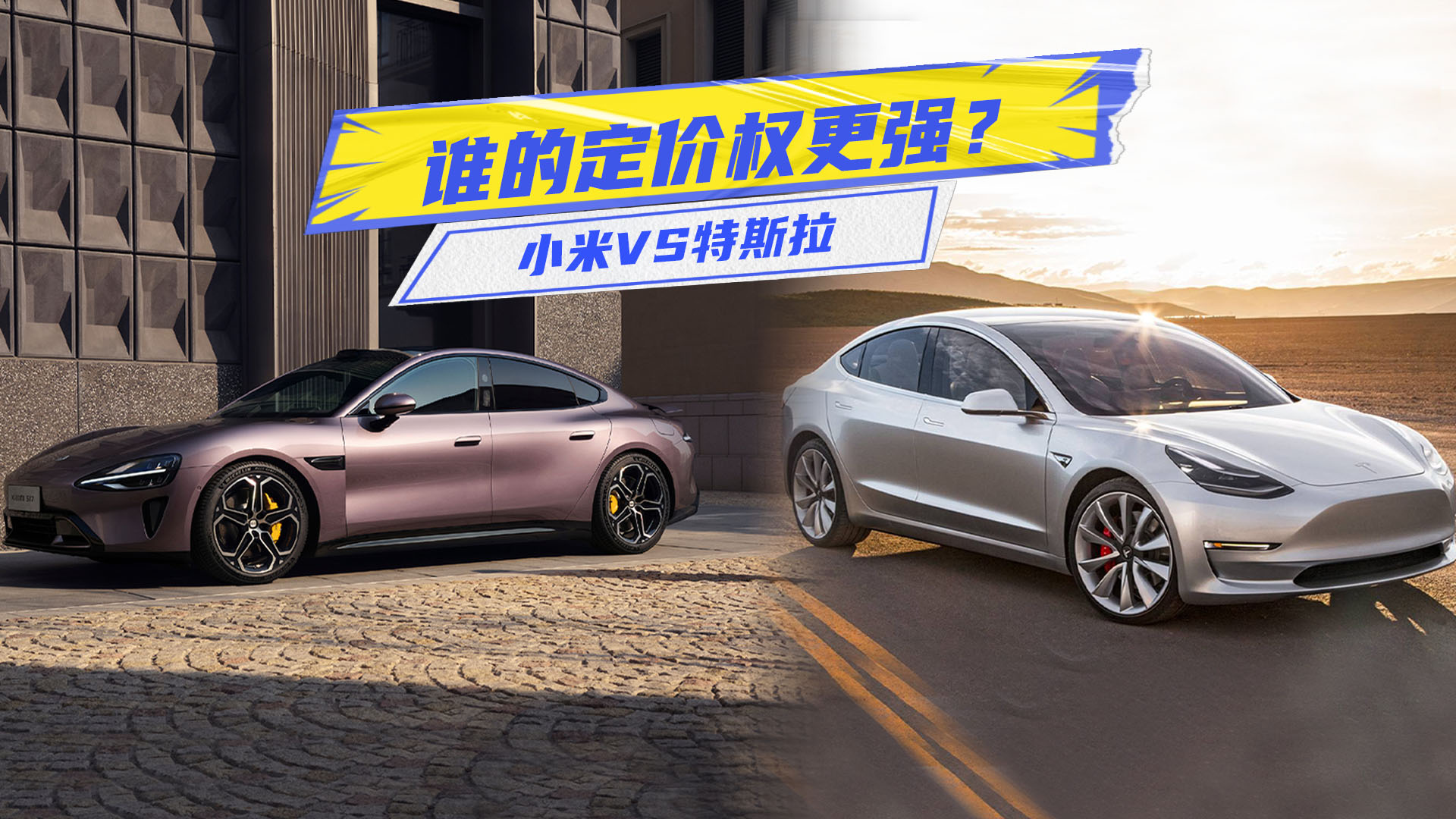 �۶���Ȩ��С���ܳ�Ϊ��˹��ô��