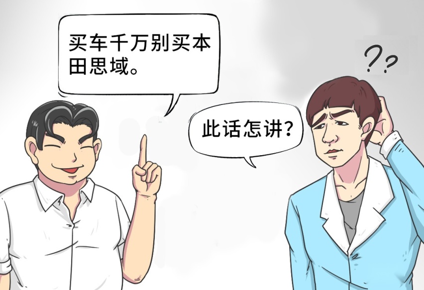 自从买了卡罗拉/飞度，车主都快“疯了”