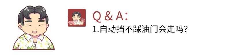 一口气发六台车 恒大汽车要硬杠特斯拉？
