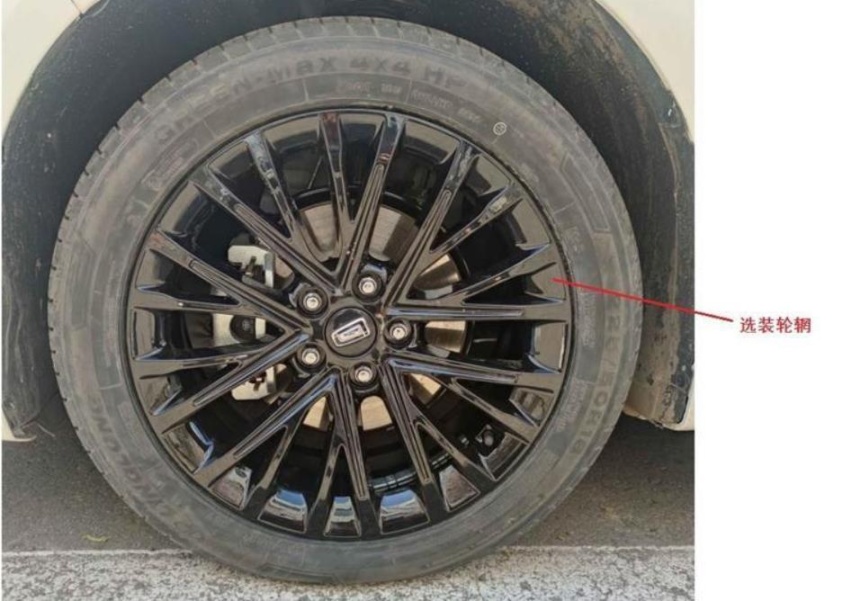 奔腾B70新增2.0T动力新车 将于8月27日上市