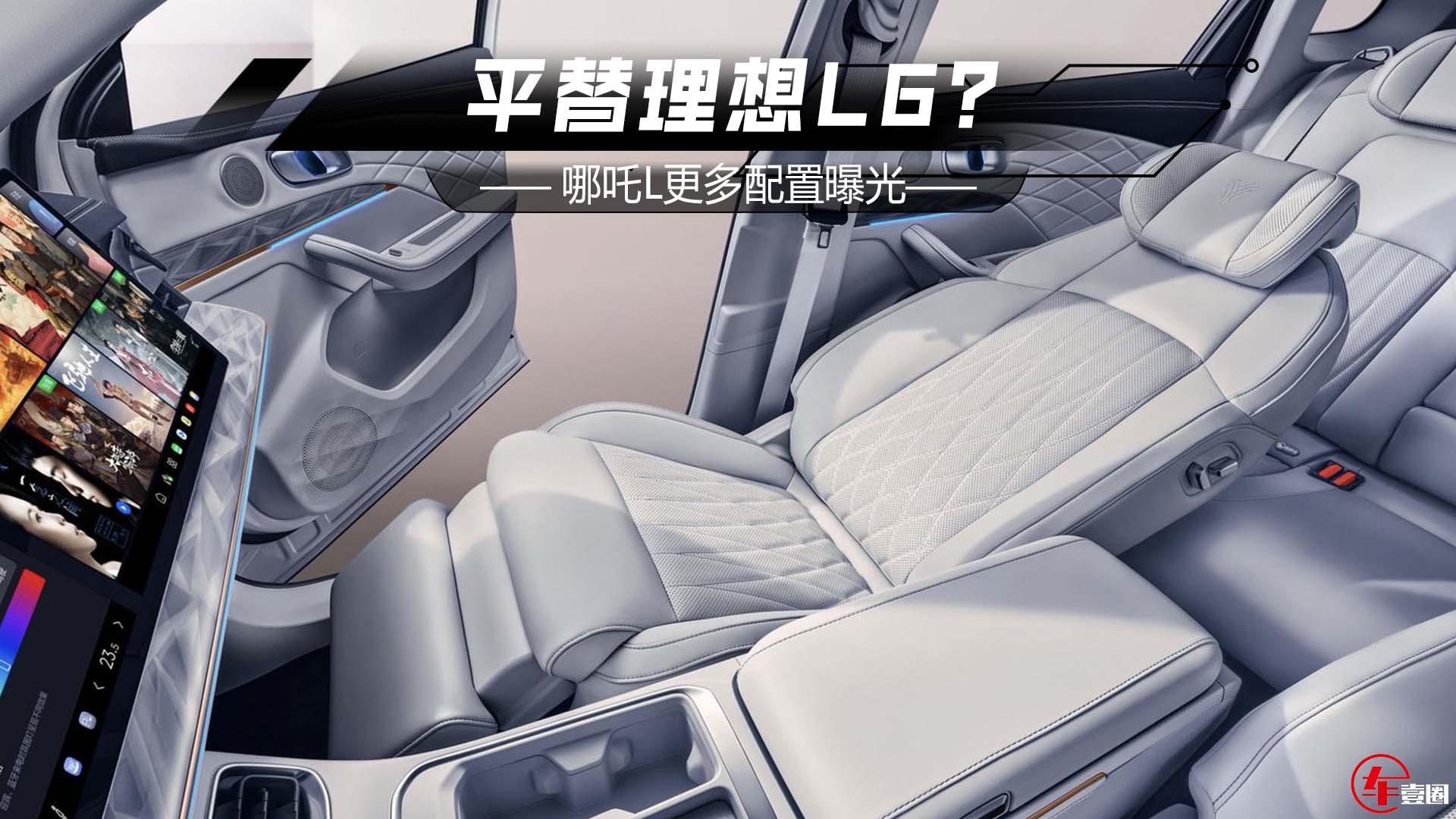 ƽL6߸ȫSUVعͨͨo