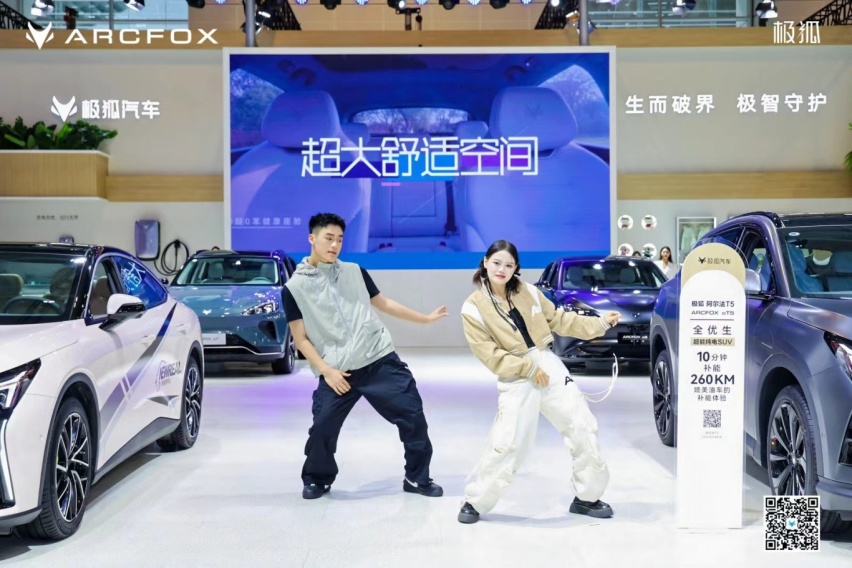 微信图片_202409301436281.jpg